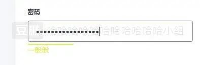 哈哈哈哈哈哈我笑到我妈把鞋塞我嘴里