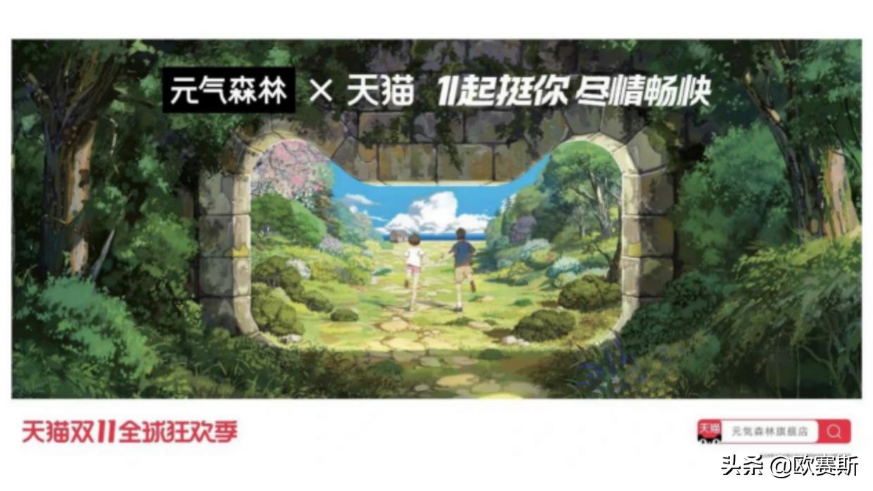 广告画面在商业中的价值（下）|欧赛斯品牌设计