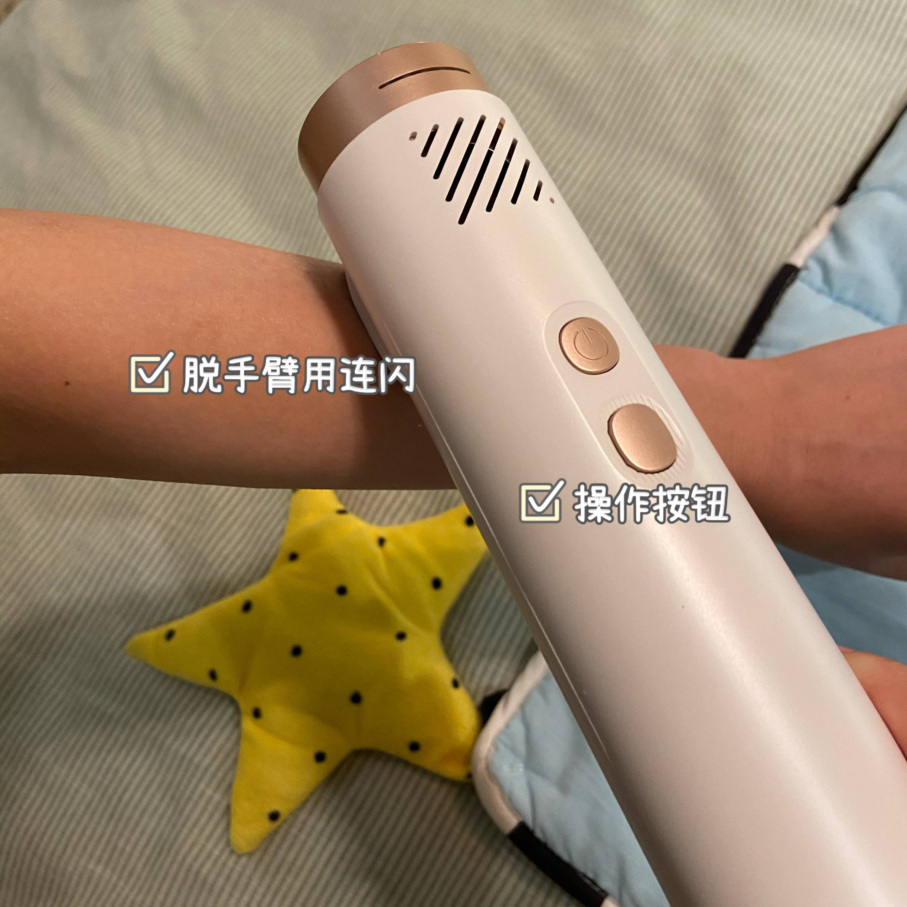 脱毛仪推荐效果好的一款,脱毛仪推荐脱了就不会长吗