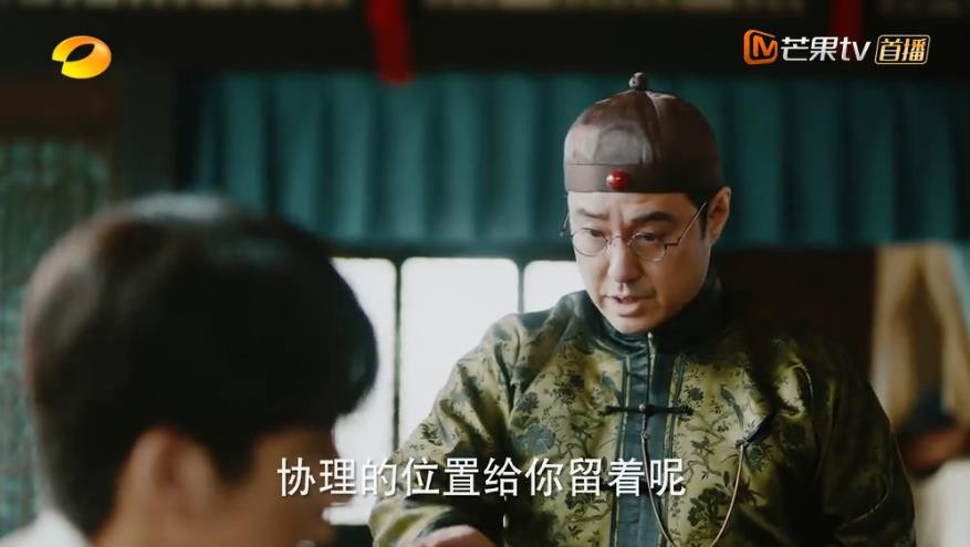 张新成新剧太上头了花絮,张新成新剧下架