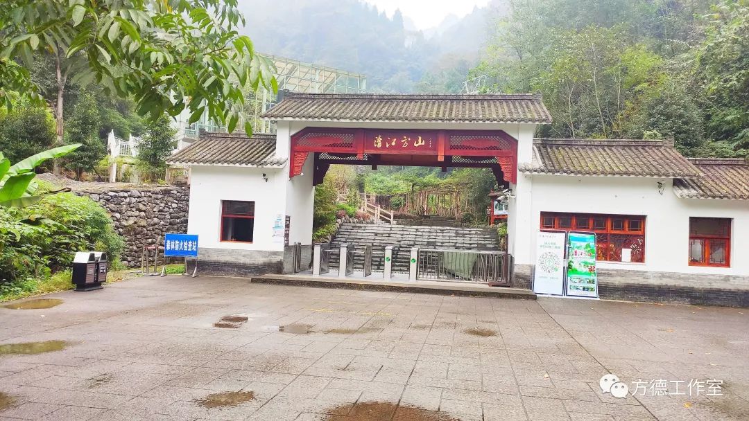 宜昌清江方山怎么样,长阳方山好玩吗