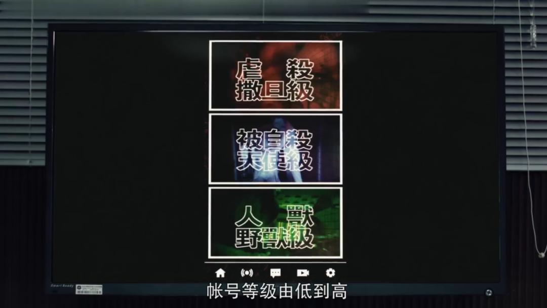 限制级华语剧，可惜线上看不到