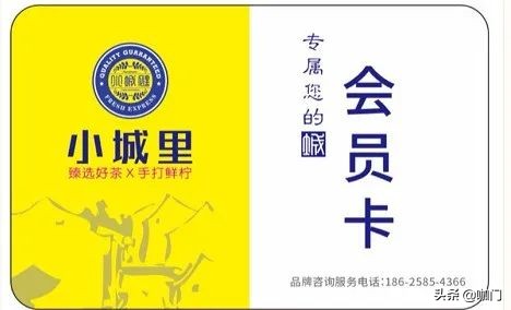 一个草根出身茶饮品牌的逆袭,茶饮品牌创业经验