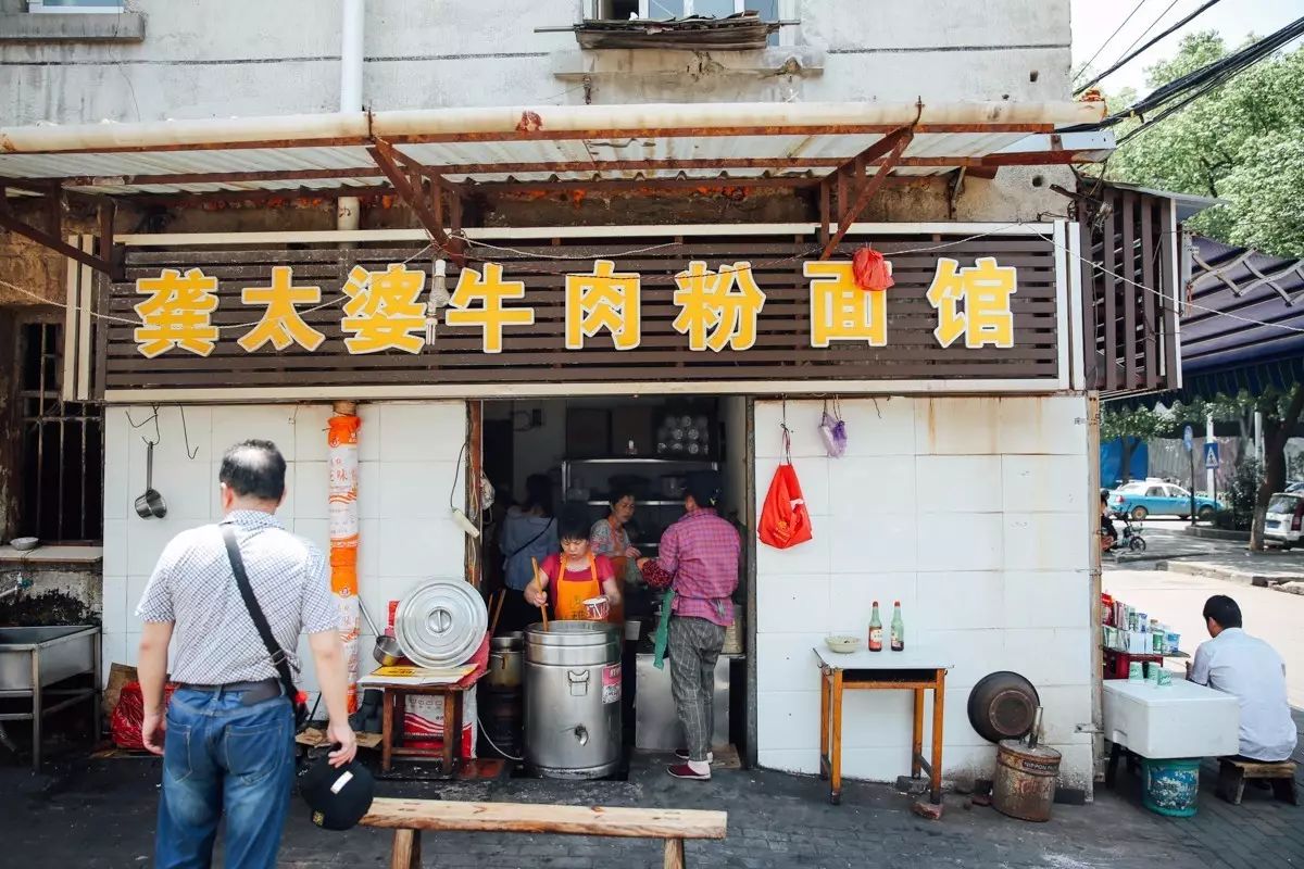 武汉美食必吃推荐牛肉面,武汉最好吃的牛肉面是哪一家