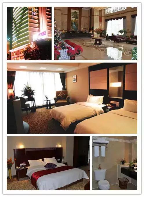韶关华美达酒店有多少房间,韶关风度华美达广场酒店预订价格