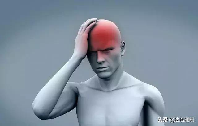 毒冰是什么,毒冰块中毒症状