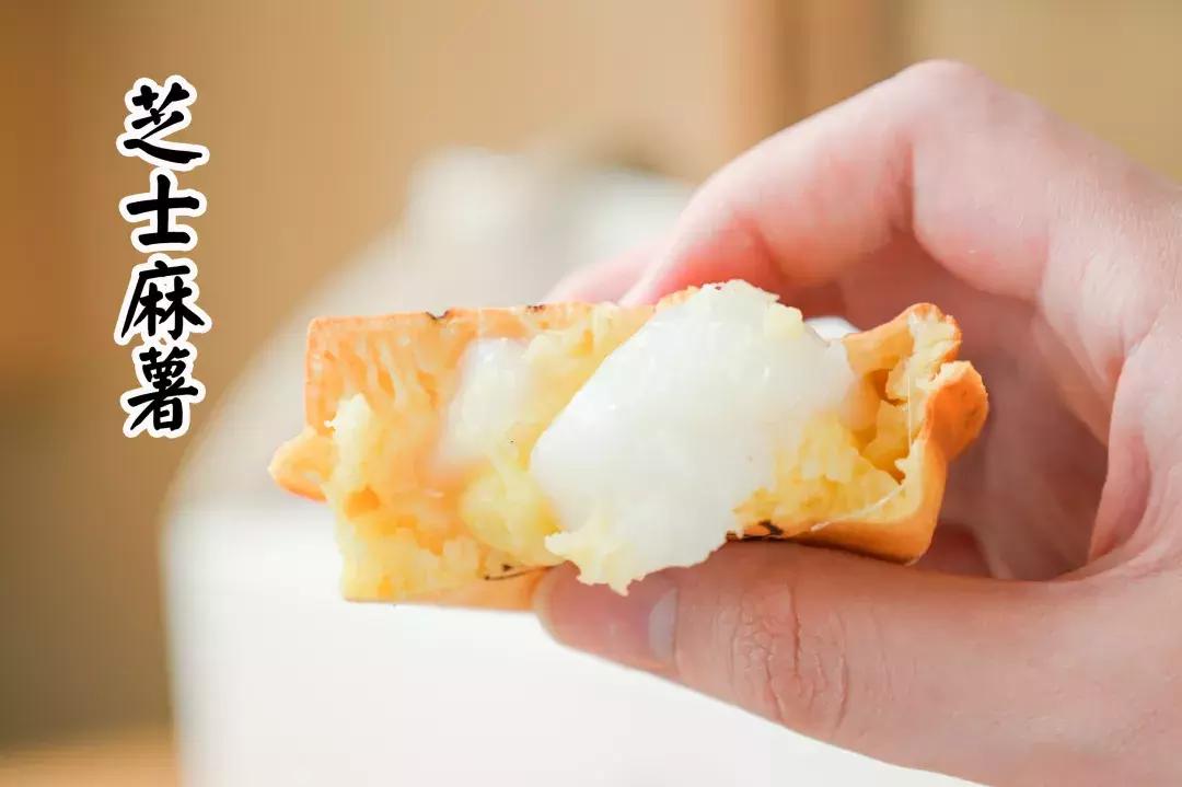 正宗台湾车轮饼,超正宗的台湾车轮饼