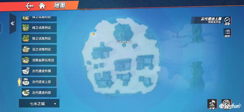 航海王热血航线空岛100%探索,航海王热血前线空岛