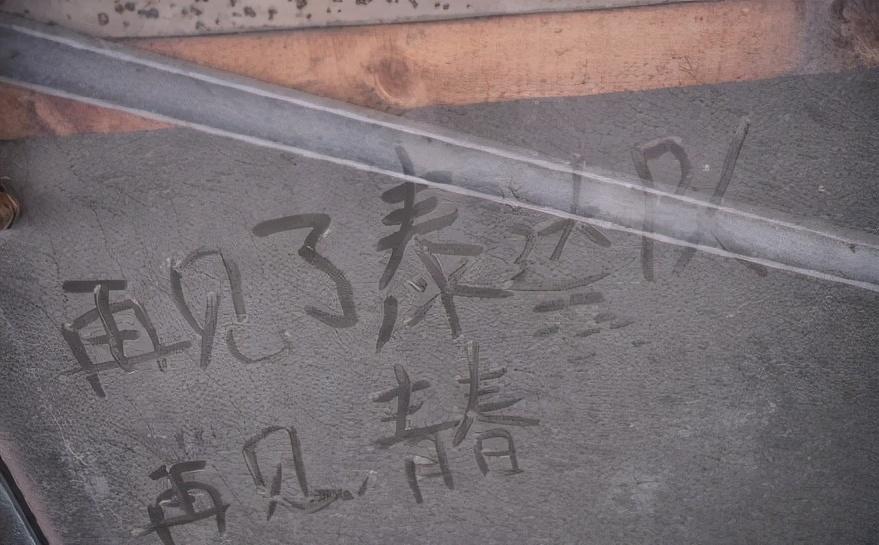 泰达有降级过吗,泰达为啥改成津门虎