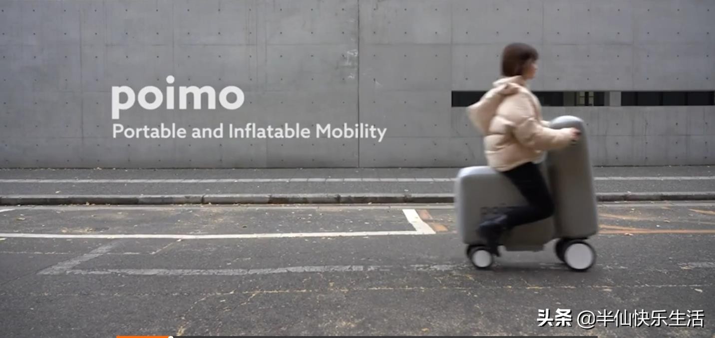 电助力自行车骑行可折叠,轻便折叠免充气自行车