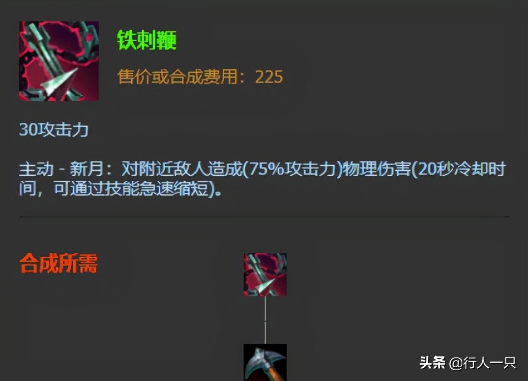 英雄联盟蛮王新玩法是什么,英雄联盟cd流小法