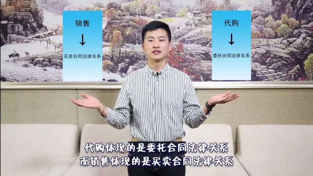 双十一直播间购买的是正品吗,双十一直播间的东西是真品吗