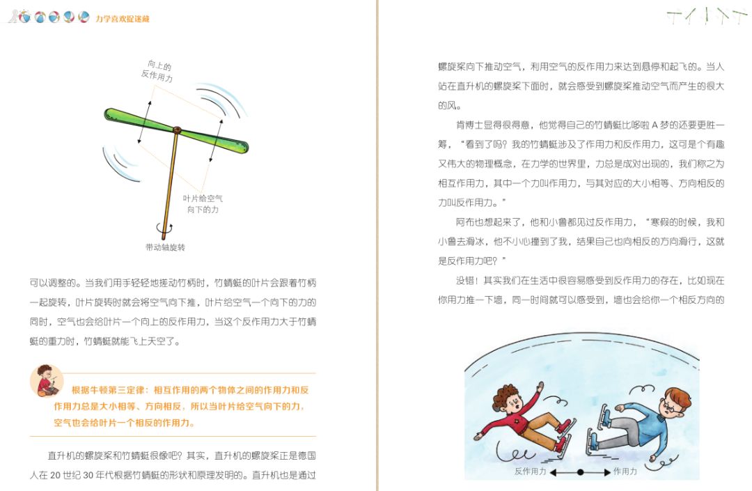 飞机时速多少能飞离地面,飞机降落速度可以保持100公里吗