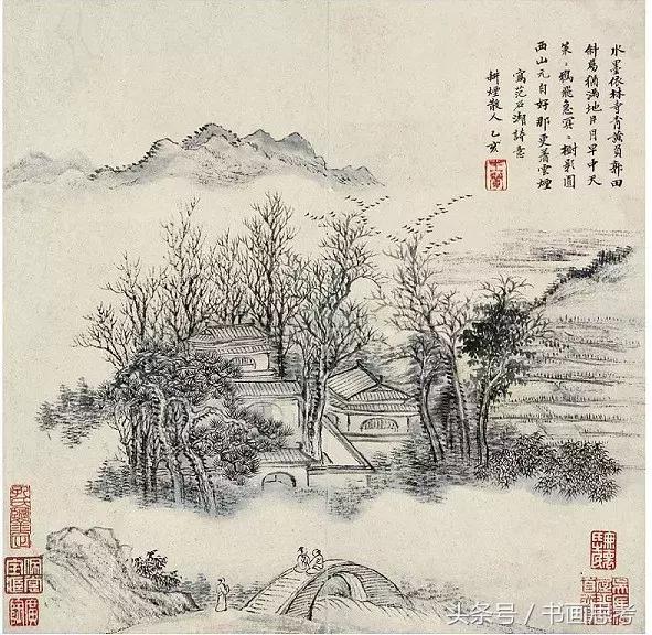 清王翚的山水画,王翚仿古山水册高清图