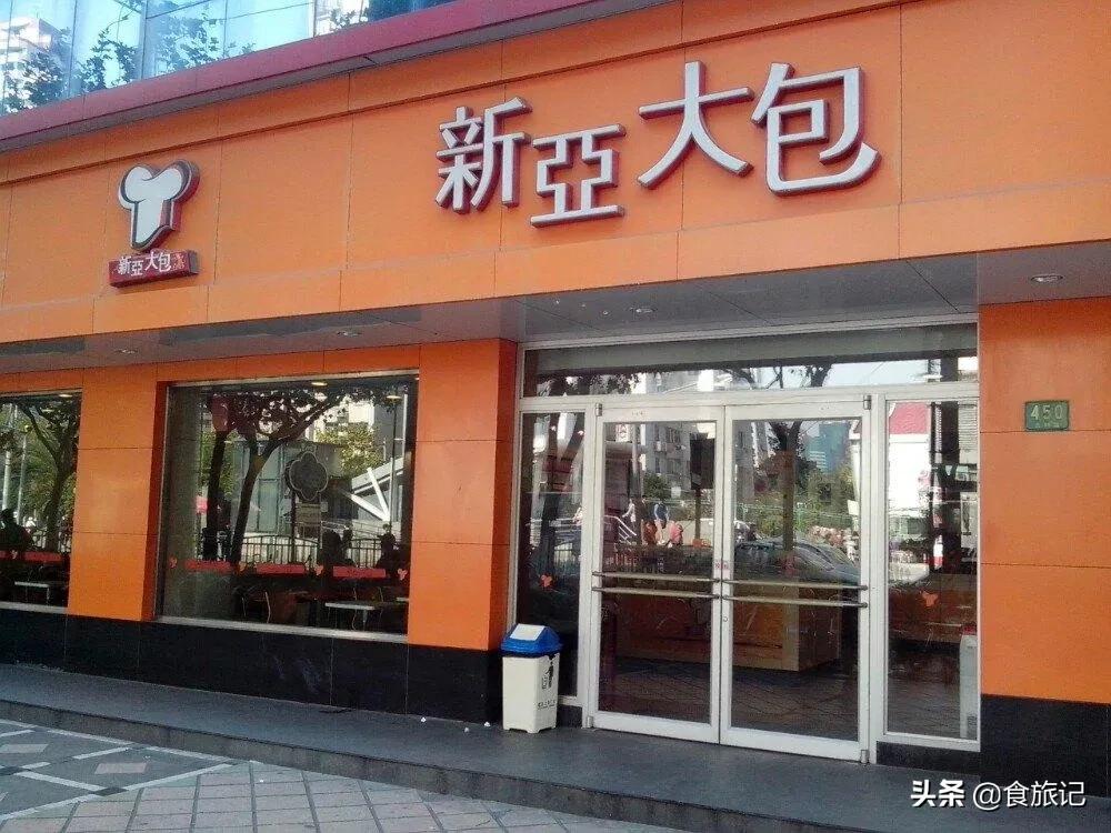 让人回忆童年的味道,难以忘怀的童年味道