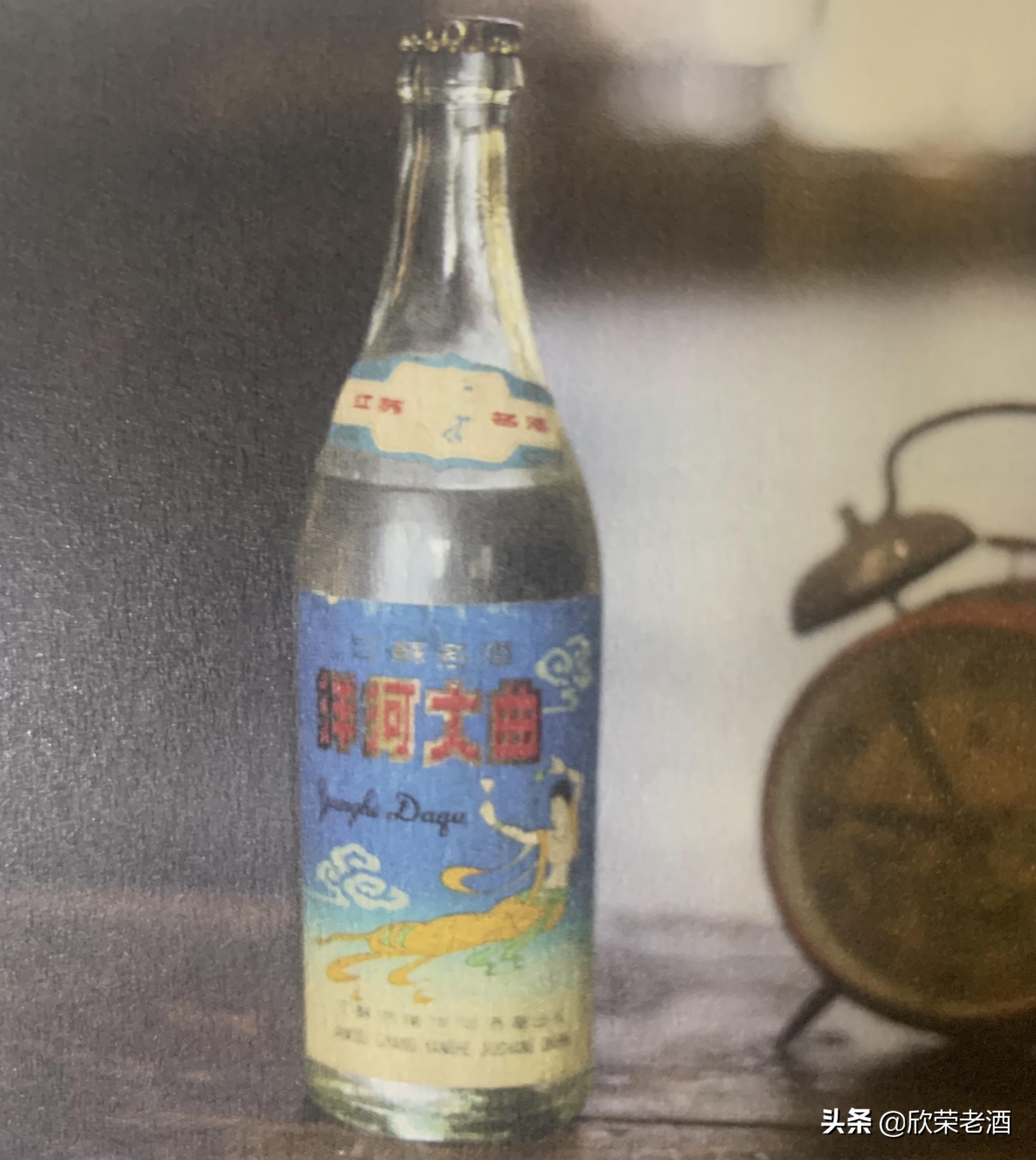 陈年老酒收藏品鉴2009年,十大收藏名酒小酒版