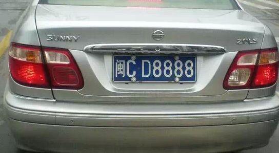 车主摇到豹子号,抽到豹子号的瞬间