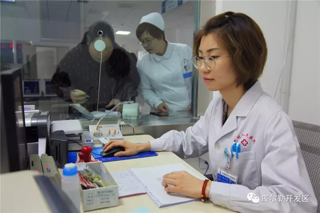 为您提供服务是我们永恒的追求,为您服务是我们应尽的职责