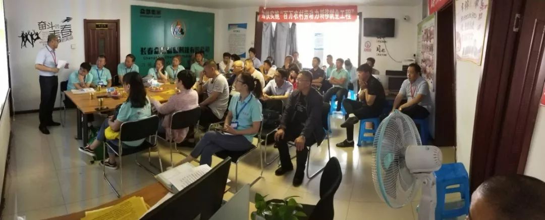 都9102了，还有什么理由原地踏步？