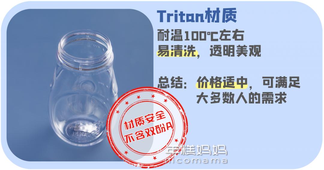 逼宝宝喝水正确方法,别再逼孩子喝水了后果很严重