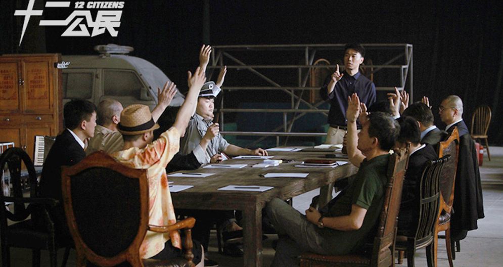 十二公民十二个人的真实身份,十二公民细节分析