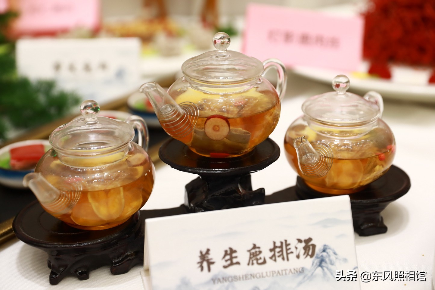 东北鹿肉的煮法,东北鹿肉