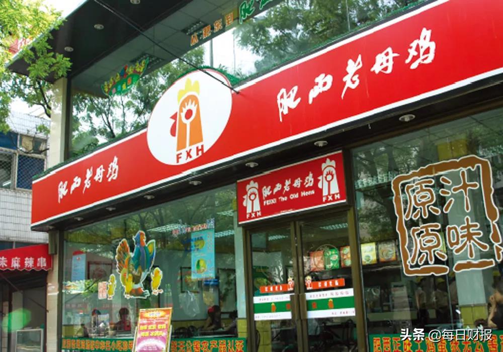 老乡鸡中式快餐加盟,中式快餐创业成功案例