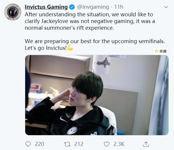 阿水欧服排位被演,阿水被国服玩家嘲讽