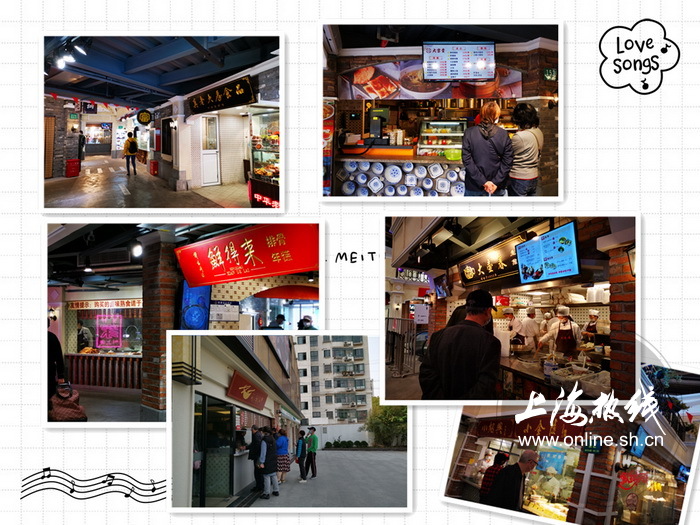 民国风菜市场上海,最新的民国风菜市场