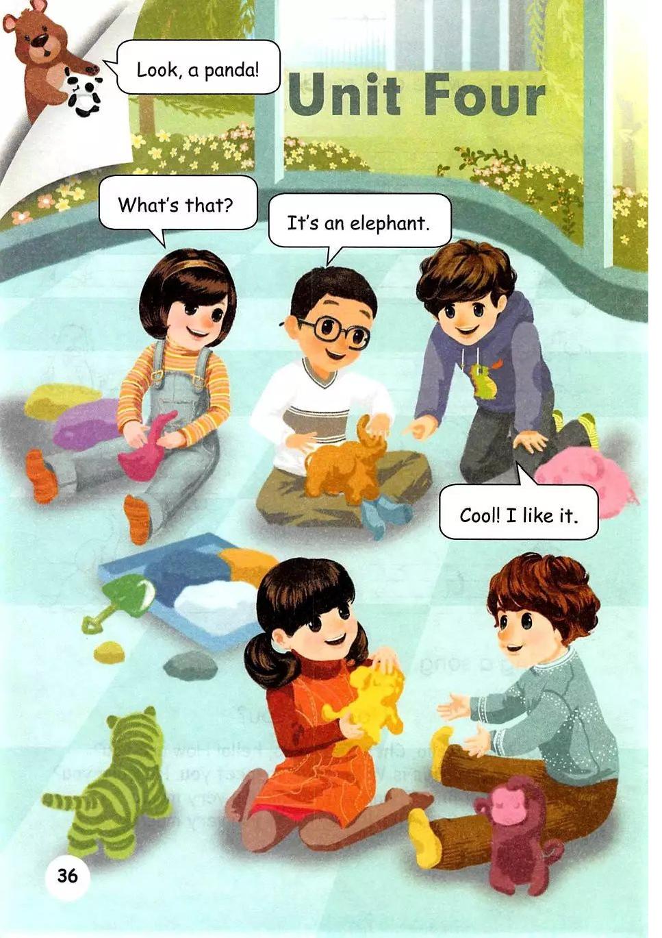 三年级英语上册电子课本跟读app,人教版pep小学三年级上册英语