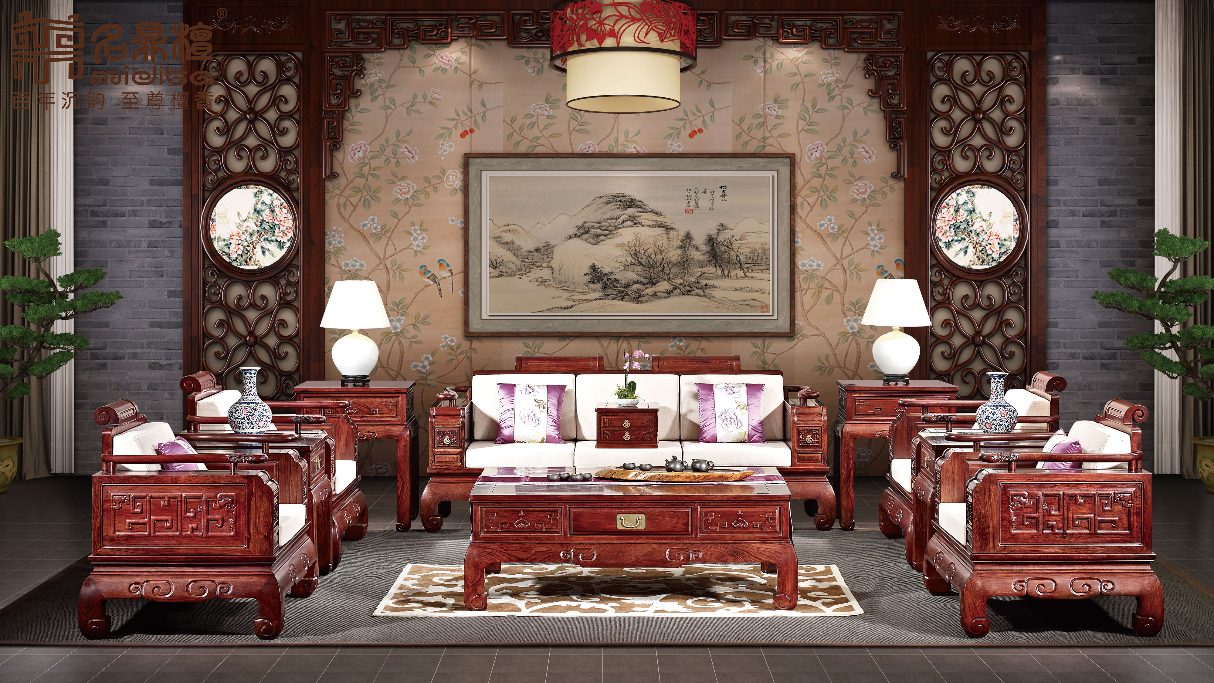 2019十大红木家具品牌排行榜,大涌红木家具十大品牌