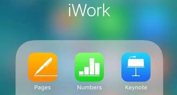 系统自带的软件无法卸载?教你一招,摆脱“流氓软件”