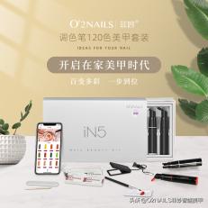 o2nails春季美甲款式,o2nails美甲推荐