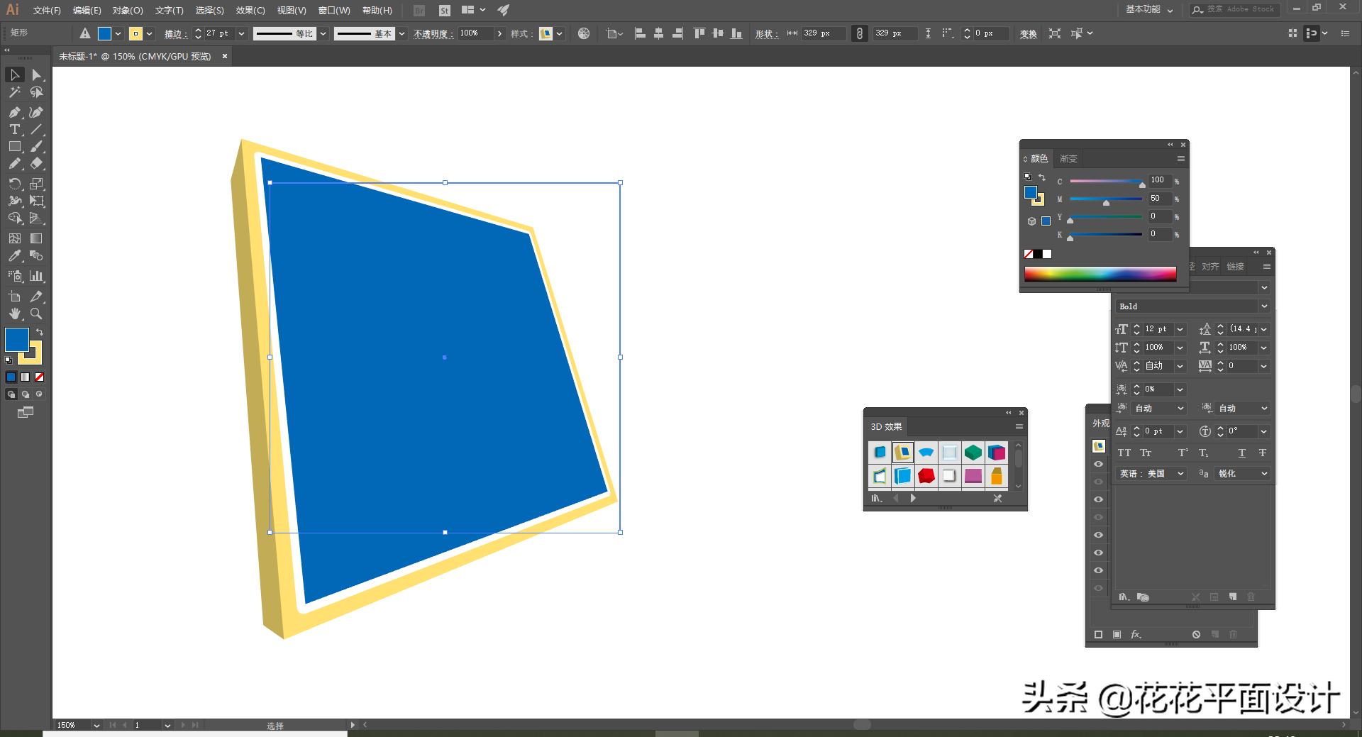 ai如何添加图形样式,ai里面图形不可编辑