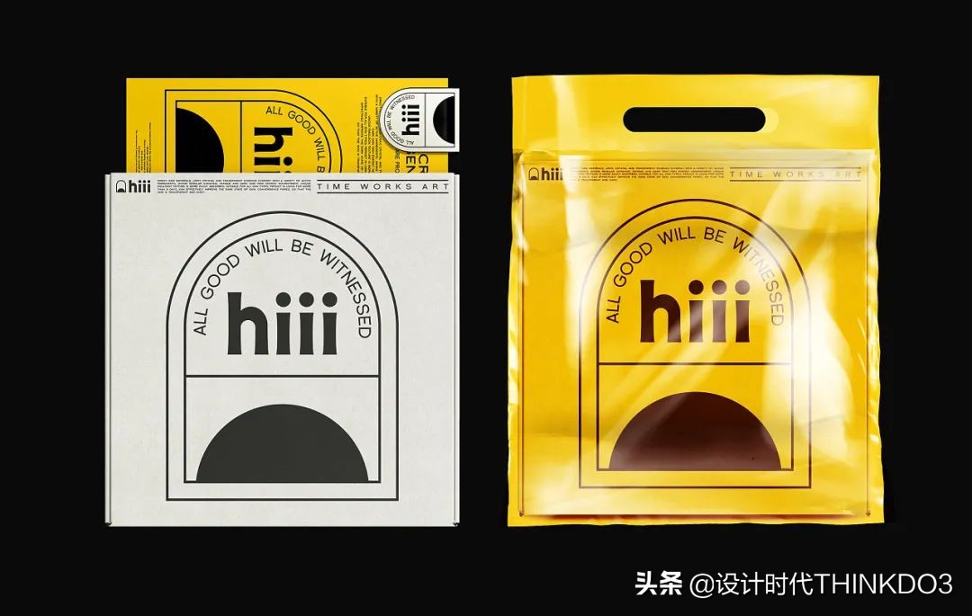 美妆vi设计团队,让人惊艳的国货化妆品