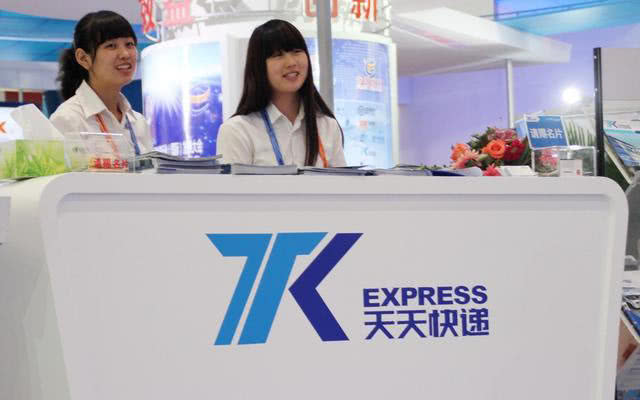 中国最慢的快递公司,最慢的快递公司有哪些