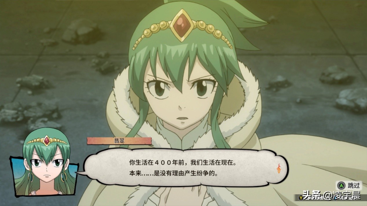 我的游戏半年总结：合格的粉丝向JRPG作品——《妖精的尾巴》