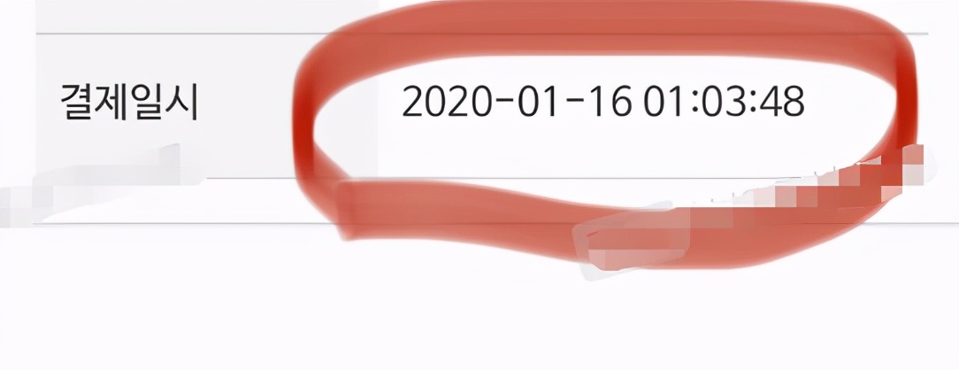 exo朴灿烈ins滑雪,exo朴灿烈青岛吃火锅