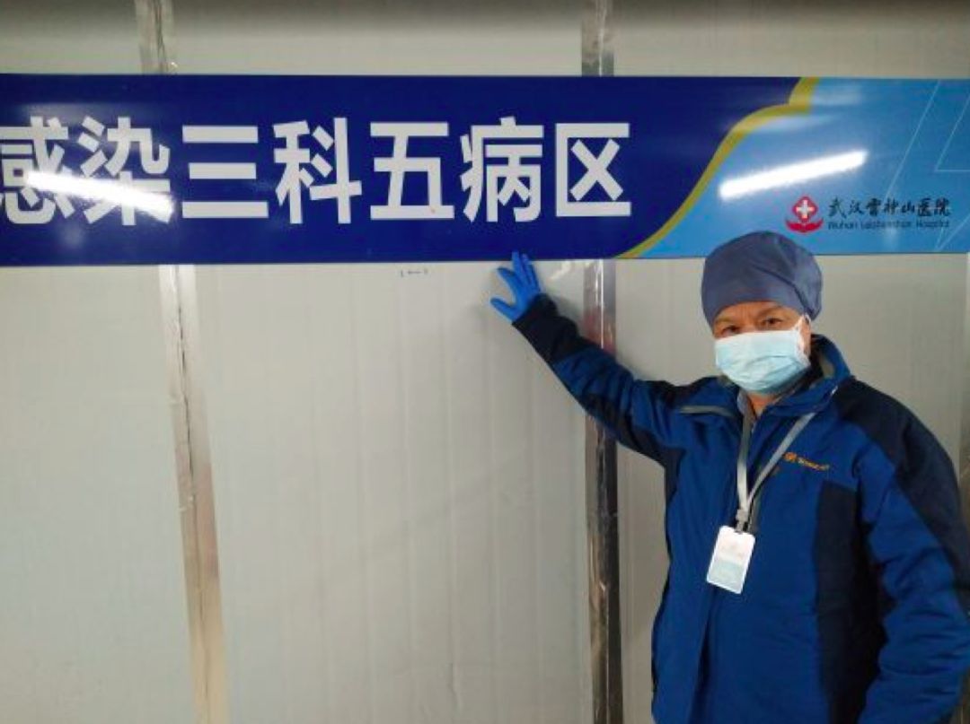 武汉雷神山首例治愈患者出院,雷神山患者出院