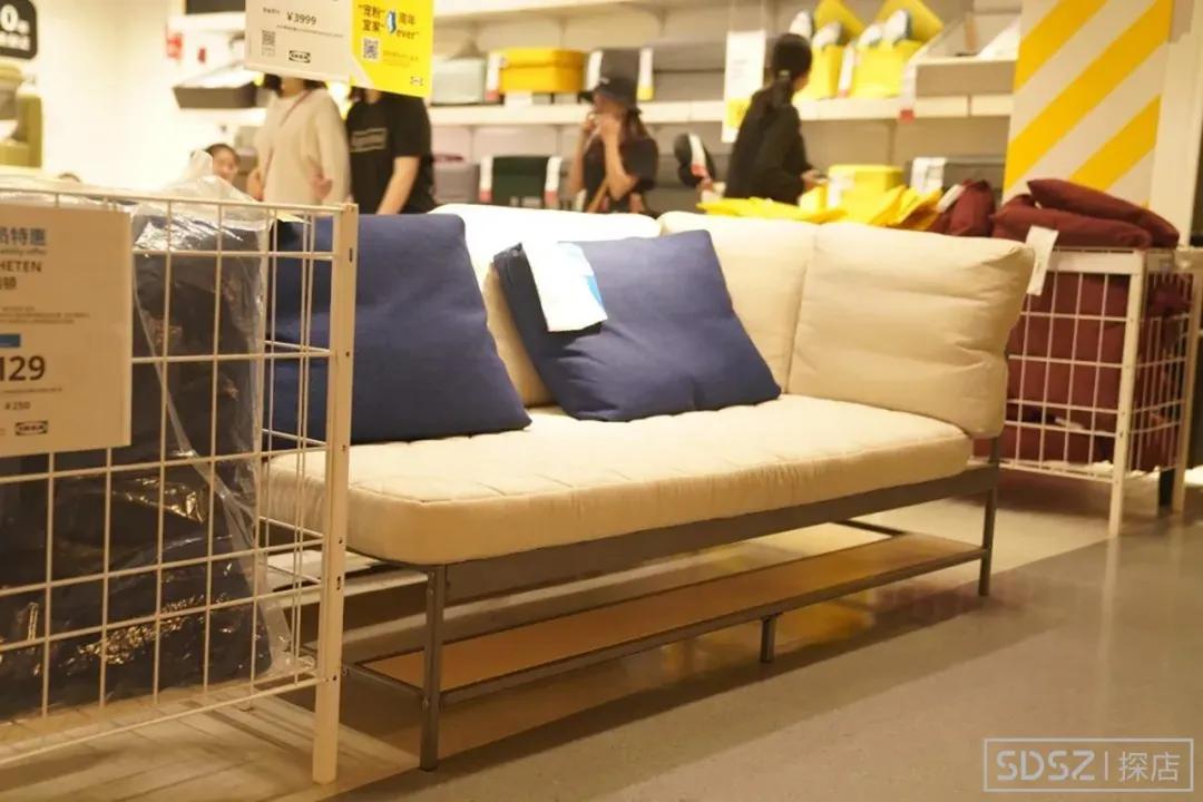 苏州宜家“拍了拍”你！10000个店庆盲盒免费抽，宠粉福利3折起