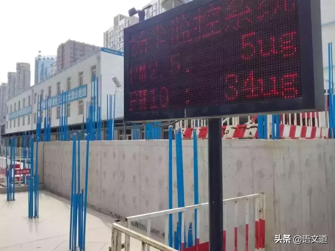 今年大连好人榜,大连最近黑名单公示