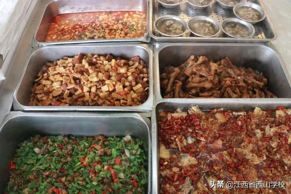 西山学校励志视频,西山学校教育机构