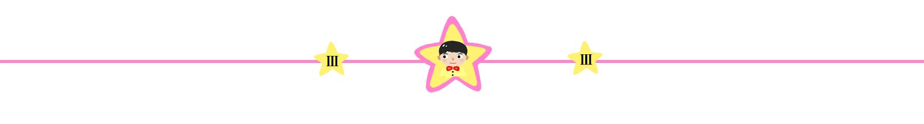 孩子经常啃指甲有方法吗,孩子老是啃指甲怎么心理疏导