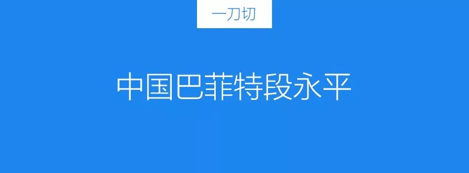 五大江西创业者图谱，原来滴滴、趣店都在其中