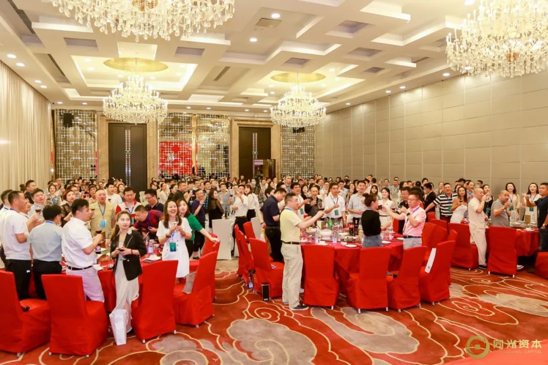 同创共享共铸辉煌｜同光医疗大健康产业联盟成立