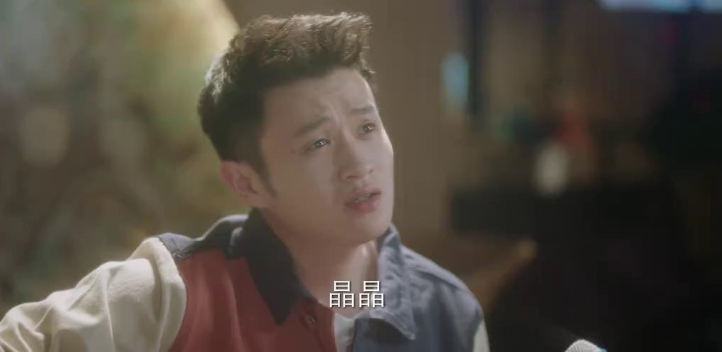 我在他乡挺好番外的百度网盘,我在他乡挺好的结局晶晶独白