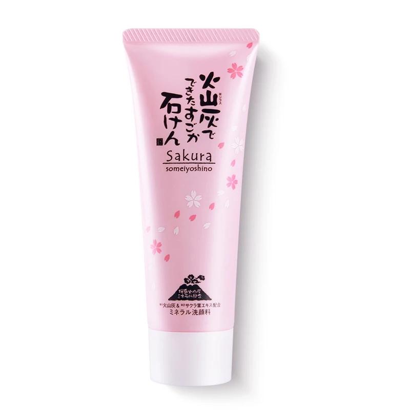 珂润保湿洗面奶,贫民窟女孩十元护肤品