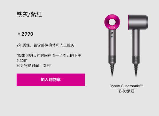 闲鱼优品折扣价卖官方正品,网购省钱才是硬道理!