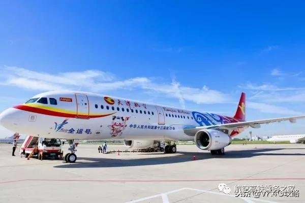 中国民航五大航空集团,盘点所有航空公司