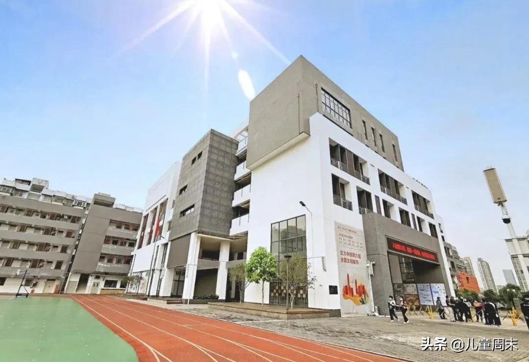 王炸组合深圳,王炸学区房